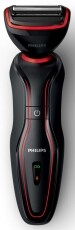 PHILIPS S738/17 borotva Szépségápolás / Egészség - Szőrtelenítő / borotva - Férfi borotva - 298621