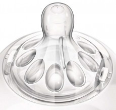 PHILIPS SCF693/17 260ml Avent cumisüveg Szépségápolás / Egészség - Baba mama termék - Cumisüveg / cumi / etetés kiegészítő - 298626
