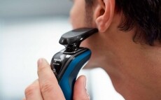 PHILIPS S5250/06 Shaver Series 5000 elektromos borotva Szépségápolás / Egészség - Szőrtelenítő / borotva - Férfi borotva - 342325