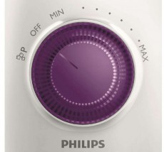 PHILIPS HR2173/00 turmixgép Konyhai termékek - Konyhai kisgép (előkészítés / feldolgozás) - Turmixgép - 296529