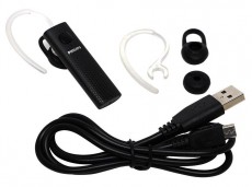 PHILIPS SHB1603/10 Headset Újdonságok - Új termékek - 354074