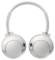 PHILIPS SHB3075WT/00 Bluetooth mikrofonos fejhallgató - fehér Audio-Video / Hifi / Multimédia - Fül és Fejhallgatók - Fejhallgató mikrofonnal / headset - 320525