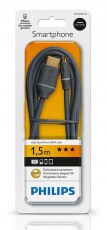 PHILIPS SWV4462S/10 HDMI kábel Tv kiegészítők - Kábel / csatlakozó - Hdmi kábel - 301249
