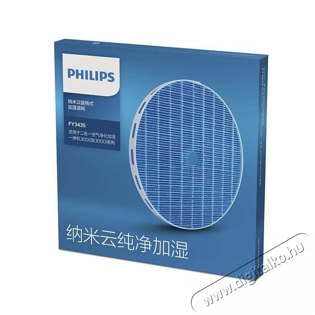 PHILIPS FY2425/30 NanoCloud párásítóbetét Szépségápolás / Egészség - Légtisztító / párásító / párátlanító - Kiegészítő - 354030