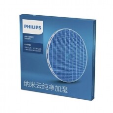 PHILIPS FY2425/30 NanoCloud párásítóbetét Szépségápolás / Egészség - Légtisztító / párásító / párátlanító - Kiegészítő - 354030