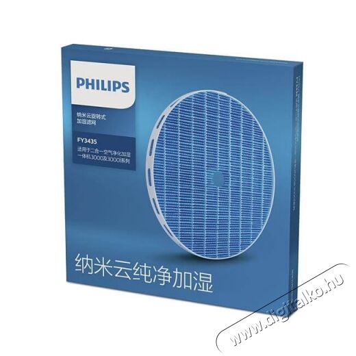 PHILIPS FY2425/30 NanoCloud párásítóbetét Szépségápolás / Egészség - Légtisztító / párásító / párátlanító - Kiegészítő - 354030