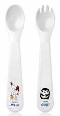 PHILIPS SCF716/00 Avent étkezési szett Szépségápolás / Egészség - Baba mama termék - Cumisüveg / cumi / etetés kiegészítő - 336801