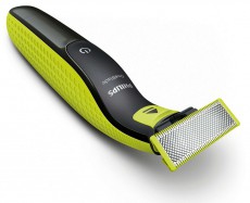 PHILIPS QP2520/64 OneBlade Arc borotva szett Szépségápolás / Egészség - Szőrtelenítő / borotva - Férfi borotva - 350687