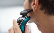 PHILIPS S5550/06 Shaver series 5000 elektromos borotva Szépségápolás / Egészség - Szőrtelenítő / borotva - Férfi borotva - 329224