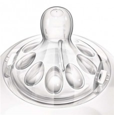 PHILIPS SCD290/01 Avent újszülött szett Szépségápolás / Egészség - Baba mama termék - Cumisüveg / cumi / etetés kiegészítő - 298969