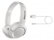 PHILIPS SHB3075WT/00 Bluetooth mikrofonos fejhallgató - fehér Audio-Video / Hifi / Multimédia - Fül és Fejhallgatók - Fejhallgató mikrofonnal / headset - 320525