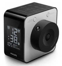 PHILIPS AJ4800/12 ébresztőórás rádió Audio-Video / Hifi / Multimédia - Rádió / órás rádió - Ébresztőórás rádió - 312548