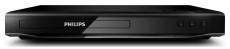 PHILIPS DVP2800/58 DVD MP4 multimédia video lejátszó Audio-Video / Hifi / Multimédia - CD / DVD / Blu-Ray / Multimédia készülék - DVD lejátszó - 286118