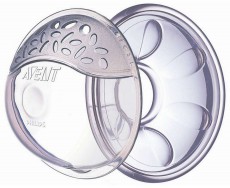 PHILIPS SCF157/02 Avent bimbóvédő Szépségápolás / Egészség - Baba mama termék - Kismama termék - 298578