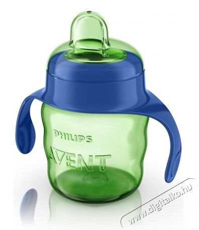 PHILIPS SCF551/00 Avent itatópohár Szépségápolás / Egészség - Baba mama termék - Cumisüveg / cumi / etetés kiegészítő - 312611