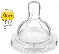 PHILIPS SCF631/27 0 hó+ etetőcumi Szépségápolás / Egészség - Baba mama termék - Cumisüveg / cumi / etetés kiegészítő - 298636