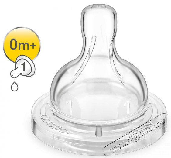 PHILIPS SCF631/27 0 hó+ etetőcumi Szépségápolás / Egészség - Baba mama termék - Cumisüveg / cumi / etetés kiegészítő - 298636