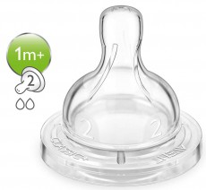 PHILIPS SCF632/27 1 hó+ etetőcumi Szépségápolás / Egészség - Baba mama termék - Cumisüveg / cumi / etetés kiegészítő - 298637