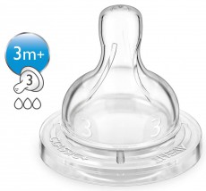 PHILIPS SCF633/27 3 hó+ etetőcumi Szépségápolás / Egészség - Baba mama termék - Cumisüveg / cumi / etetés kiegészítő - 298638
