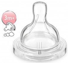 PHILIPS SCF635/27 3 hó+ etetőcumi Szépségápolás / Egészség - Baba mama termék - Cumisüveg / cumi / etetés kiegészítő - 298640