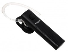 PHILIPS SHB1603/10 Headset Újdonságok - Új termékek - 354074