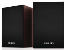 PHILIPS SPA20/12 USB hangsugárzók Iroda és számítástechnika - PC hangszóró / hangfal - 298880
