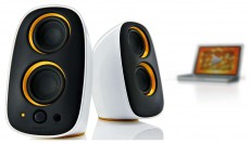 PHILIPS SPA3210 multimédiás hangszóró Iroda és számítástechnika - PC hangszóró / hangfal - 298882