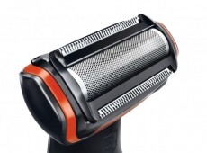 PHILIPS BG2026/32 testszőrnyíró Szépségápolás / Egészség - Szőrtelenítő / borotva - Arc- és testszőrzet vágó, formázó - 309417