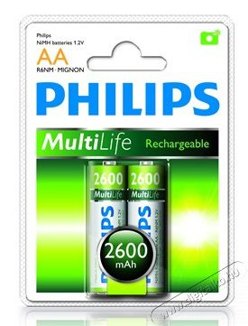 PHILIPS R6B2A260 (2600mAh) akkumulátor Akkuk és töltők - Elem méretű akku és töltő - Akku - 312595