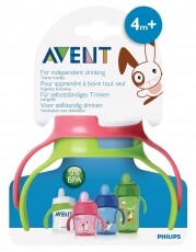 PHILIPS SCF242/00 Avent itató fül 2db Szépségápolás / Egészség - Baba mama termék - Cumisüveg / cumi / etetés kiegészítő - 298959