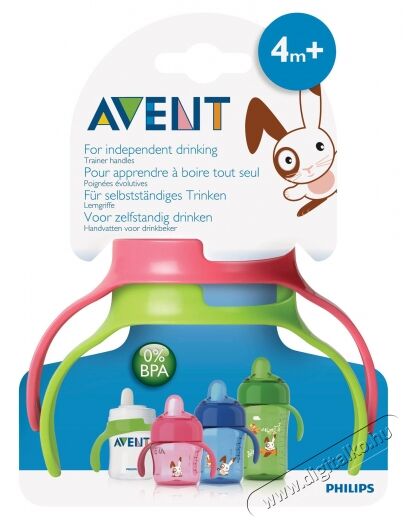 PHILIPS SCF242/00 Avent itató fül 2db Szépségápolás / Egészség - Baba mama termék - Cumisüveg / cumi / etetés kiegészítő - 298959