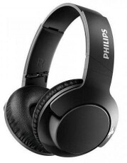 PHILIPS SHB3175WT/00 Fejhallgató - fekete Audio-Video / Hifi / Multimédia - Fül és Fejhallgatók - Fejhallgató mikrofonnal / headset - 354080