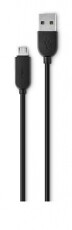 PHILIPS DLC2416U/10 micro USB töltő Mobil / Kommunikáció / Smart - Mobiltelefon kiegészítő / tok - Kábel / átalakító - 301276