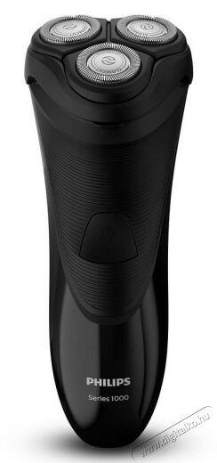 PHILIPS S1110/04 Shaver series 1000 borotva Szépségápolás / Egészség - Szőrtelenítő / borotva - Férfi borotva - 301197