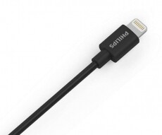 PHILIPS DLC2404V iPhone USB kábel Mobil / Kommunikáció / Smart - Mobiltelefon kiegészítő / tok - Kábel / átalakító - 301133