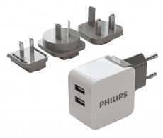 PHILIPS DLP2220/10 USB fali töltő Mobil / Kommunikáció / Smart - Mobiltelefon kiegészítő / tok - Hálózati-, autós töltő - 301165