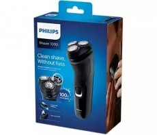 PHILIPS S1231/41 Elektromos borotva Szépségápolás / Egészség - Szőrtelenítő / borotva - Férfi borotva - 352134
