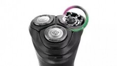 PHILIPS S1231/41 Elektromos borotva Szépségápolás / Egészség - Szőrtelenítő / borotva - Férfi borotva - 352134