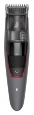 PHILIPS Series 7000 BT7510/15 vákuumos szakállvágó Szépségápolás / Egészség - Hajápolás - Haj / szakáll vágó, nyíró - 350643