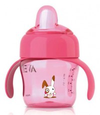 PHILIPS SCF750/00 Avent ivópohár Szépségápolás / Egészség - Baba mama termék - Cumisüveg / cumi / etetés kiegészítő - 298584