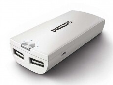 PHILIPS DLP6002U/10 külső akkumulátor Mobil / Kommunikáció / Smart - Powerbank / Külső akkumulátor és töltő - 301146