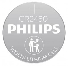 PHILIPS CR2450/10B Gombelem lítium Akkuk és töltők - Elem - 366562