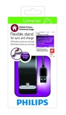 PHILIPS DLC2407U USB szinkronizáló és töltő Mobil / Kommunikáció / Smart - Mobiltelefon kiegészítő / tok - Hálózati-, autós töltő - 301232