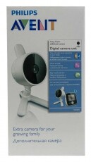 PHILIPS SCD609/00 Baba kamera Szépségápolás / Egészség - Baba mama termék - Bébiőr / babafigyelő - 298617