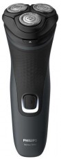 PHILIPS S1133/41 elektromos borotva Szépségápolás / Egészség - Szőrtelenítő / borotva - Férfi borotva - 352840