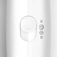 PHILIPS BHD006/00 hajszárító Szépségápolás / Egészség - Hajápolás - Hajszárító - 284408