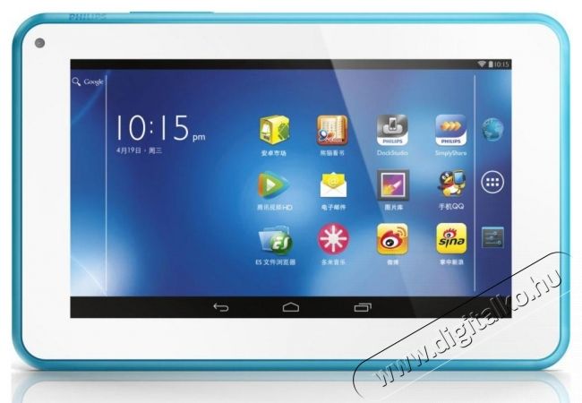 PHILIPS PI3100Z2 Android tablet Mobil / Kommunikáció / Smart - Tablet - Android tablet - 286295