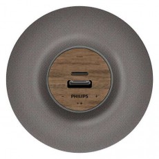 PHILIPS DS1150/12 vezeték nélküli hangsugárzó Audio-Video / Hifi / Multimédia - Hangfal - Hangfalszett - Hálózatról működő vezeték nélküli hangsugárzó - 293397
