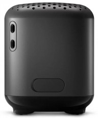 PHILIPS TAS1505B/00 Bluetooth hangszóró Audio-Video / Hifi / Multimédia - Hordozható, vezeték nélküli / bluetooth hangsugárzó - Hordozható, vezeték nélküli / bluetooth hangsugárzó - 366628