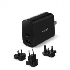PHILIPS DLP2621T/00 úti töltő Mobil / Kommunikáció / Smart - Mobiltelefon kiegészítő / tok - Hálózati-, autós töltő - 378928